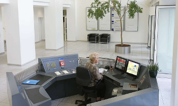 Computer